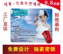 高效、精準(zhǔn)、創(chuàng)新 探索專業(yè)廣告制作產(chǎn)品庫(kù)的核心價(jià)值