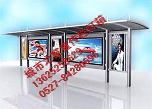 專業定制，品質卓越——連云港宣傳欄生產供應商宿遷福慶廣告制品廠