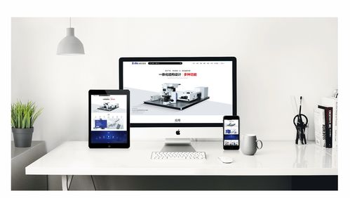 產(chǎn)品網(wǎng)站建設 企業(yè)產(chǎn)品網(wǎng)站建設 尚品中國高端網(wǎng)站設計