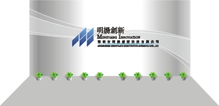 mcu設(shè)計(jì)、軟件開發(fā)、手機(jī)sim卡備份器ic、計(jì)步器ic、計(jì)算器ic、電子保健(按摩器)ic、電子萬(wàn)年歷ic、電子飛鏢ic、投幣型電腦飛鏢機(jī)等系列ic,工廠,廠商-深圳市明揚(yáng)創(chuàng)新科技