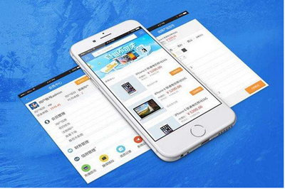 app軟件開發(fā)ui設(shè)計可借鑒平面設(shè)計技巧
