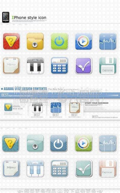 手機(jī)主題設(shè)計圖片