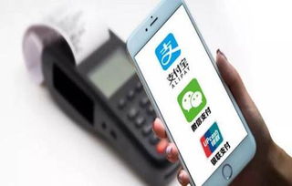 不要密碼,錢被隔空刷走 央視曝光后,銀聯(lián)最新回應(yīng),請(qǐng)注意卡上這兩個(gè)字 消費(fèi)者