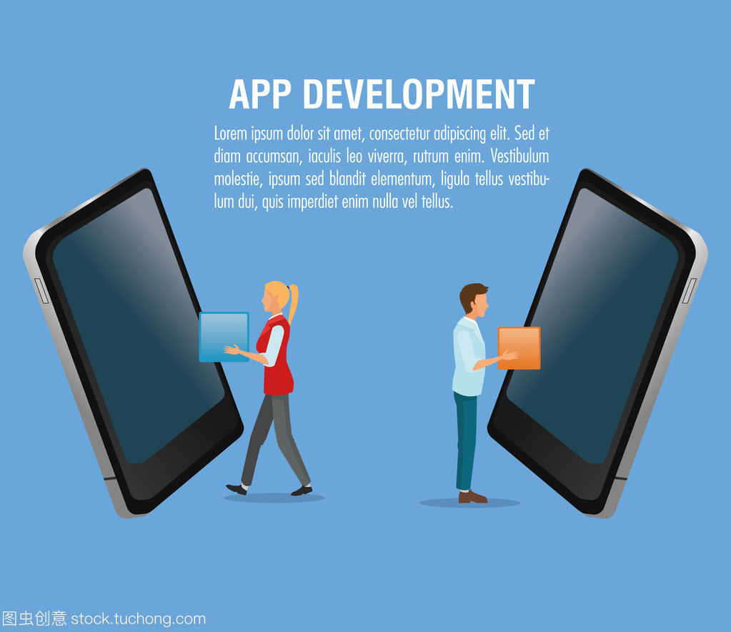 應(yīng)用程序開發(fā)技術(shù)設(shè)計(jì)