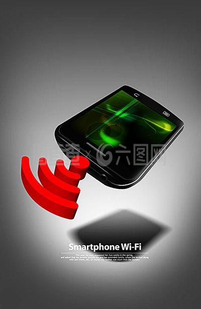 智能手機數(shù)碼產品