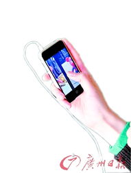 91手機軟件被爆 短信門 回應(yīng)稱程序設(shè)計不周