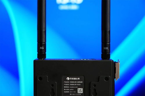 4G網絡全域覆蓋，蒲公英R300A工業路由器賦能遠程監控與管理