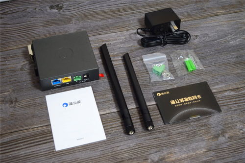 蒲公英R300A評(píng)測(cè) 百元級(jí)4G工業(yè)路由，為何是智能組網(wǎng)的性?xún)r(jià)比之選？